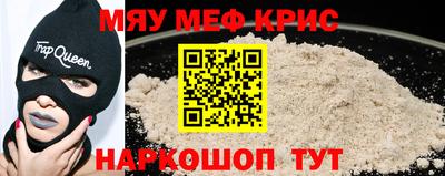 гидра Ликино-Дулёво
