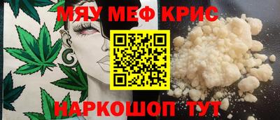 ALPHA-PVP Лесосибирск