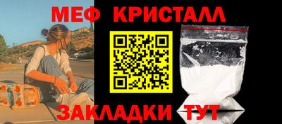гидра Ликино-Дулёво