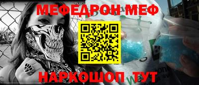 гидра Ликино-Дулёво
