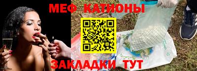гидра Ликино-Дулёво
