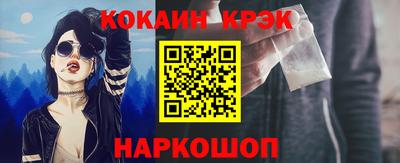 гидра Ликино-Дулёво