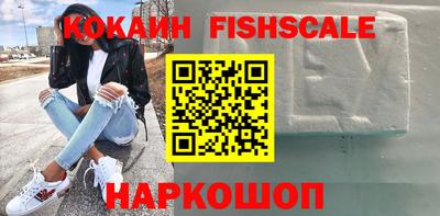 гидра Ликино-Дулёво