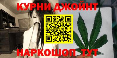 гидра Ликино-Дулёво