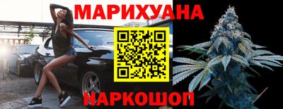 гидра Ликино-Дулёво