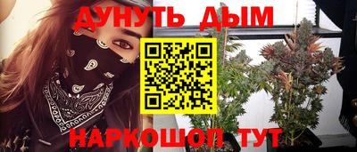 ALPHA-PVP Лесосибирск