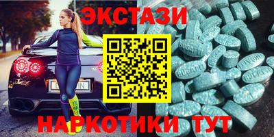 гидра Ликино-Дулёво