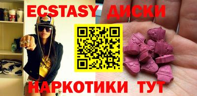 гидра Ликино-Дулёво