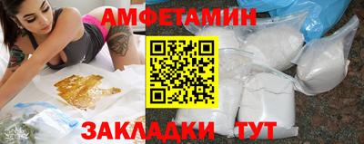 гидра Ликино-Дулёво