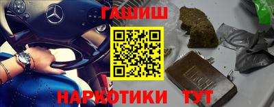 мдма Ливны
