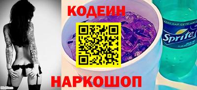 ALPHA-PVP Лесосибирск