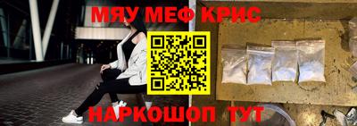 гидра Ликино-Дулёво