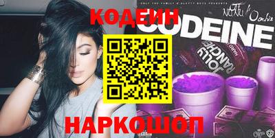 гидра Ликино-Дулёво